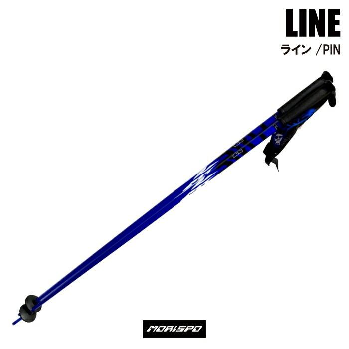 旧モデル LINE PIN COBALT お気に入 セール品 ピン 20-21 ストック スキーポール 2021 アルミシャフト ライン