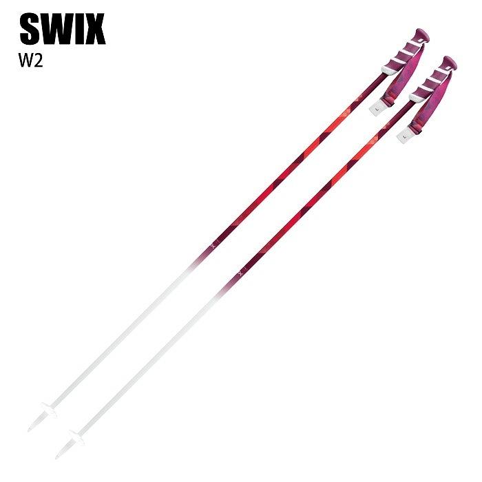 SWIX（スウィックス） 旧モデル ストック 2023 SWIX W2 ダブリュー2