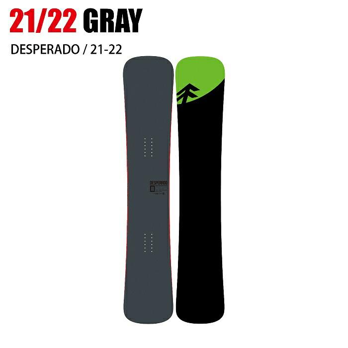 2022 ストア GRAY グレイ ブランド激安セール会場 DESPERADO デスペラード 21-22 オールラウンド スノーボード カービング ハンマーヘッド ボード板