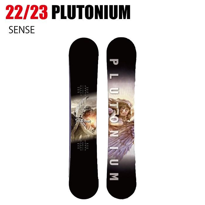 2023 PLUTONIUM プルトニウム SENSE センス 22-23 ボード板 