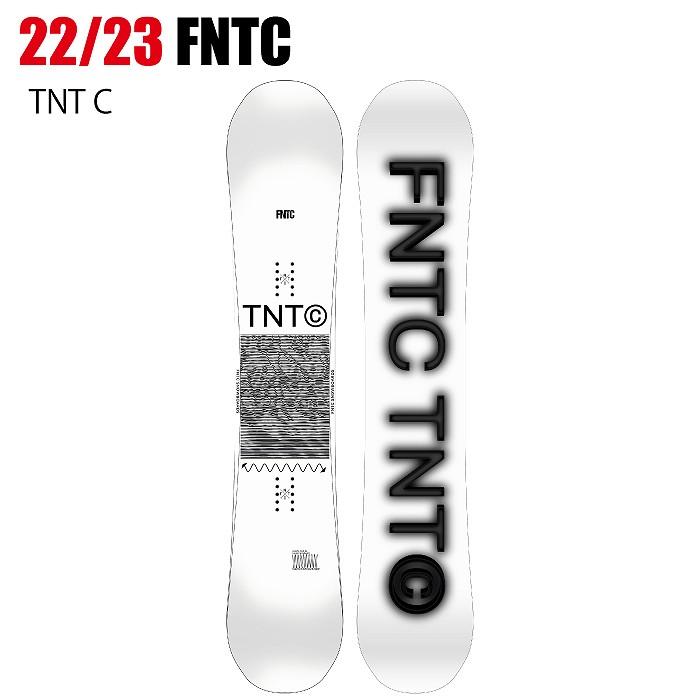 2023 FNTC エフエヌティーシー TNT-C WHITE ティーエヌティー 22-23 ボード板 スノーボード  :00201012316554:モリヤマスポーツ Yahoo!店 - 通販 - Yahoo!ショッピング