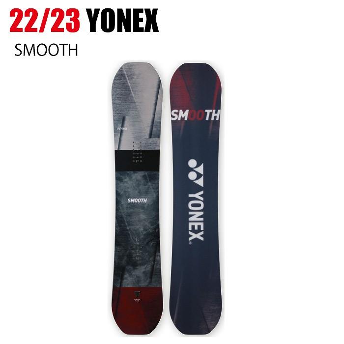 予約 スノーボード 板 22-23-BO-YNX ヨネックス YONEX スムース SMOOTH 22-23