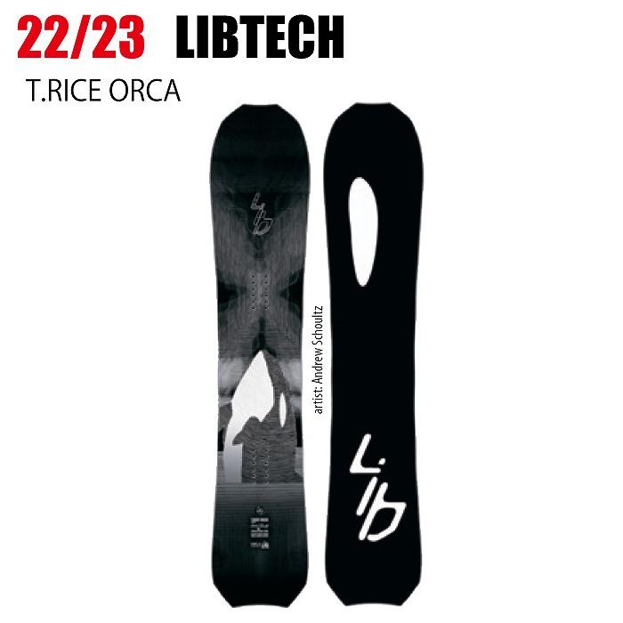 好きに lib tech orca 153 リブテック オルカ asakusa.sub.jp