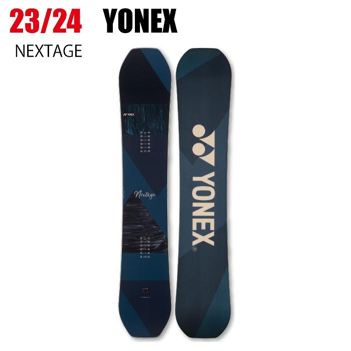 2024 YONEX ヨネックス NEXTAGE ネクステージ 23-24 ボード板 
