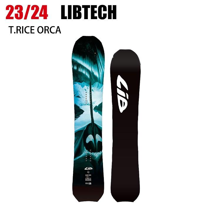 2024 LIBTECH リブテック T.RICE ORCA トラビス ライス オルカ 23-24
