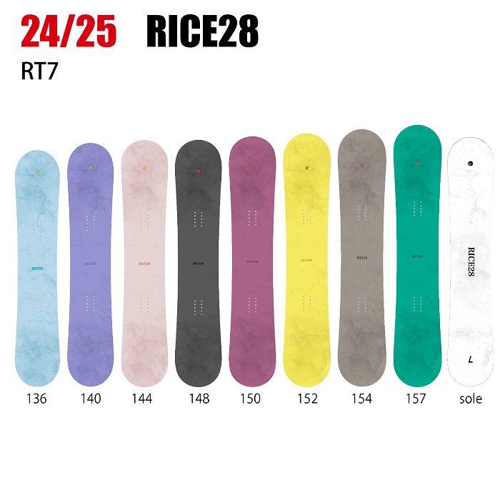 2025 RICE28 ライス RT7 24-25 ボード板 スノーボード : モリヤマ 