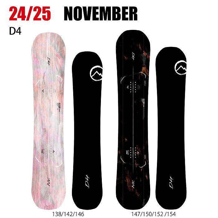 スノーボード 板 NOVEMBER ノベンバー DX4 22-23モデル 146 【公式通販】