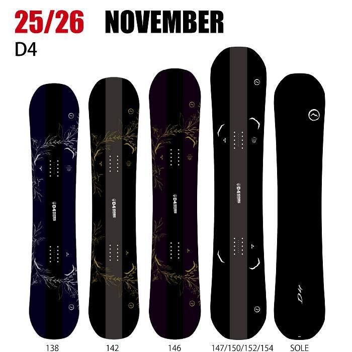 2026 NOVEMBER ノベンバー D4 ディーフォー 25-26 ボード板 スノーボード 2026 NOVEMBER ノベンバー D4 ディーフォー 25-26 ボード板