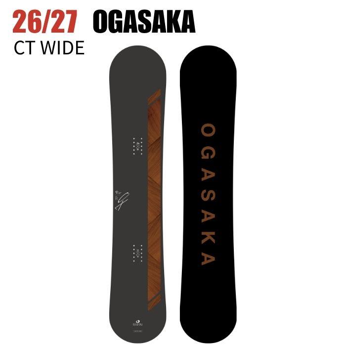2027 OGASAKA オガサカ CT WIDE シーティーワイド 26-27 ボード板