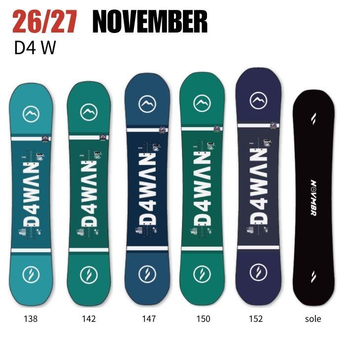 お値下げしました❗️ スノーボード　152cm 2027 NOVEMBER ノベンバー D4W ディーフォー ダブル 26-27 ボード板