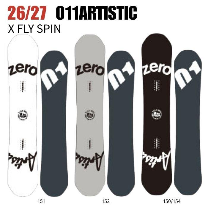 2027 011ARTISTIC ゼロワンワンアーティスティック X FLY SPIN 