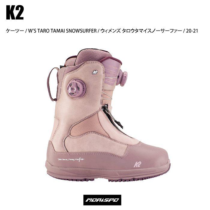 20-21モデル K2 TT レディース ブーツ | labiela.com