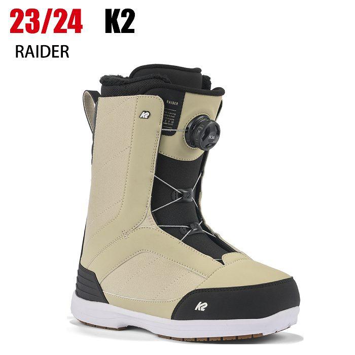 K2 ブーツ RAIDER レイダー ボア 25 カーキ ブラウン スノボ
