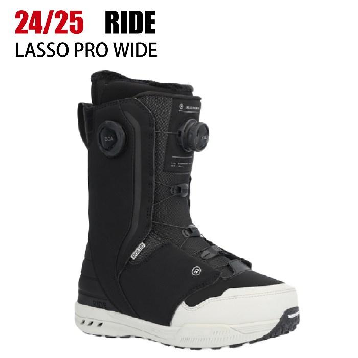 RIDE LASSO 27cm ダブルBOA スノーボードブーツ RIDE LASSO ダブルBOA スノーボード ブーツ 25.0cm