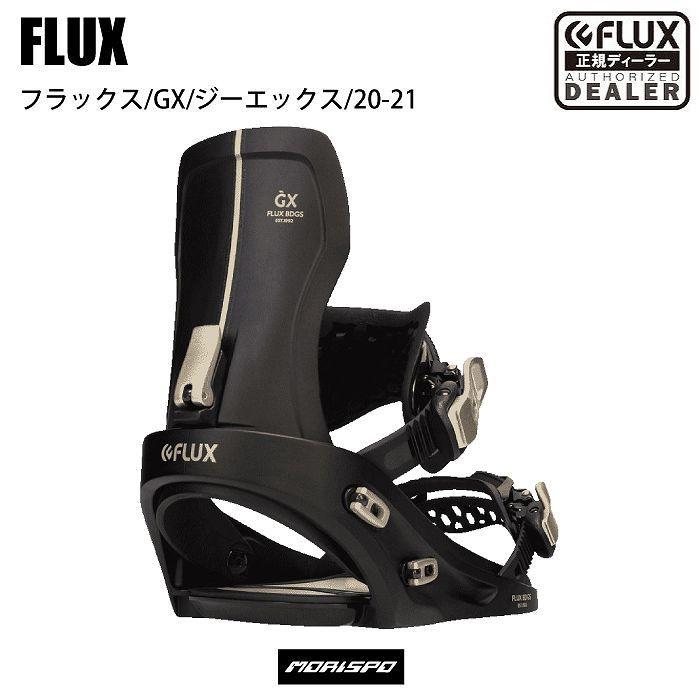 2021 FLUX フラックス GX ジーエックス 時間指定不可 BK ブラック ボード金具 商い 20-21 レディース フリースタイル