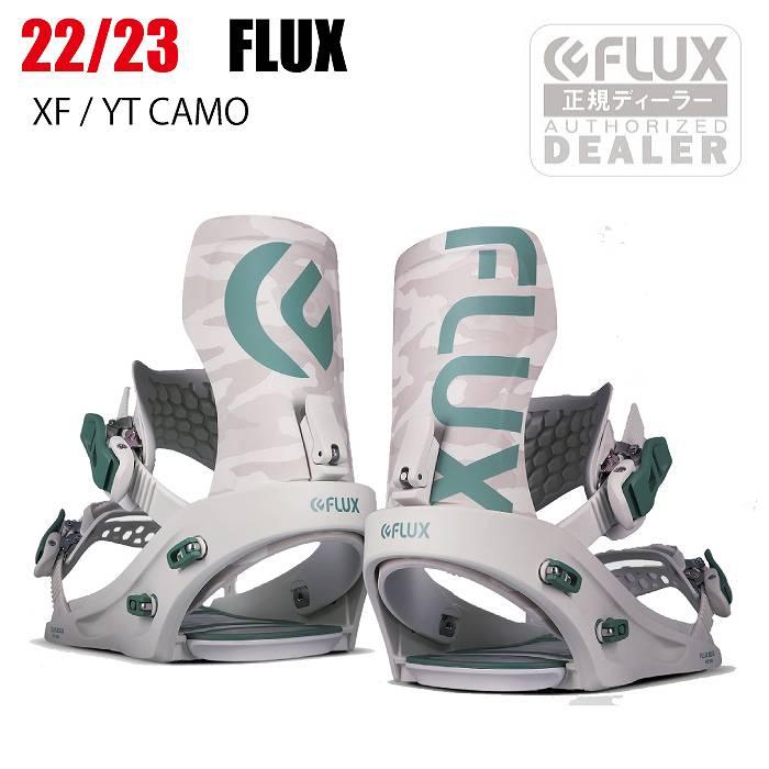 23 Flux フラックス Xf エックスエフ Yt Camo 22 23 戸塚優斗 スノーボード ビンディング バインディング モリヤマスポーツ Yahoo 店 通販 Yahoo ショッピング