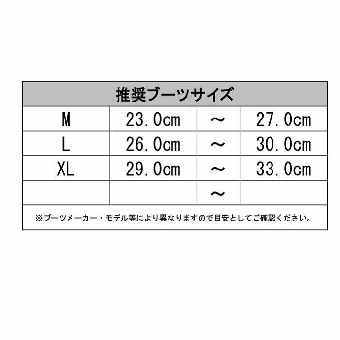 K2(スキー、スノーボード) 2025 K2 ケーツー SONIC ソニック K2(スキー、スノーボード) 2025 K2 ケーツー SONIC ソニック