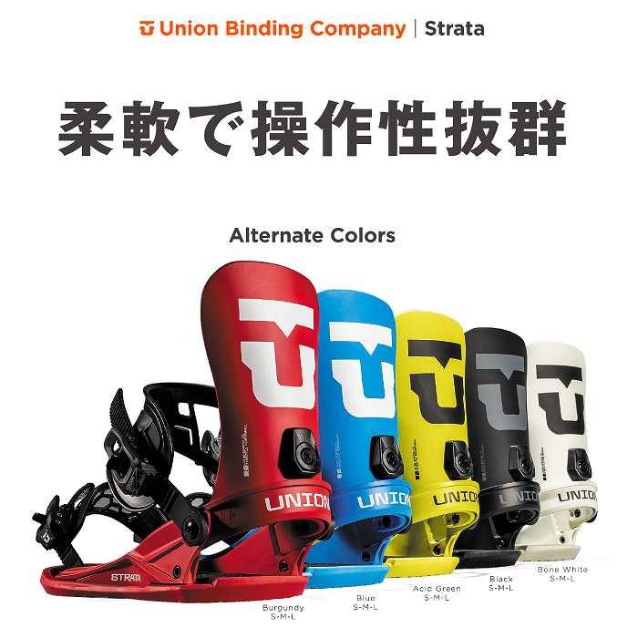 2025 UNION ユニオン STRATA ストラータ BONE WHITE 24-25 2025 UNION ユニオン STRATA ストラータ BONE WHITE 24-25