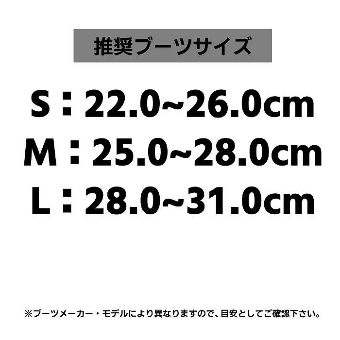 2025 SALOMON サロモン DISTRICT ディストリクト BLACK 24-25 2025 SALOMON サロモン DISTRICT ディストリクト BLACK 24-25