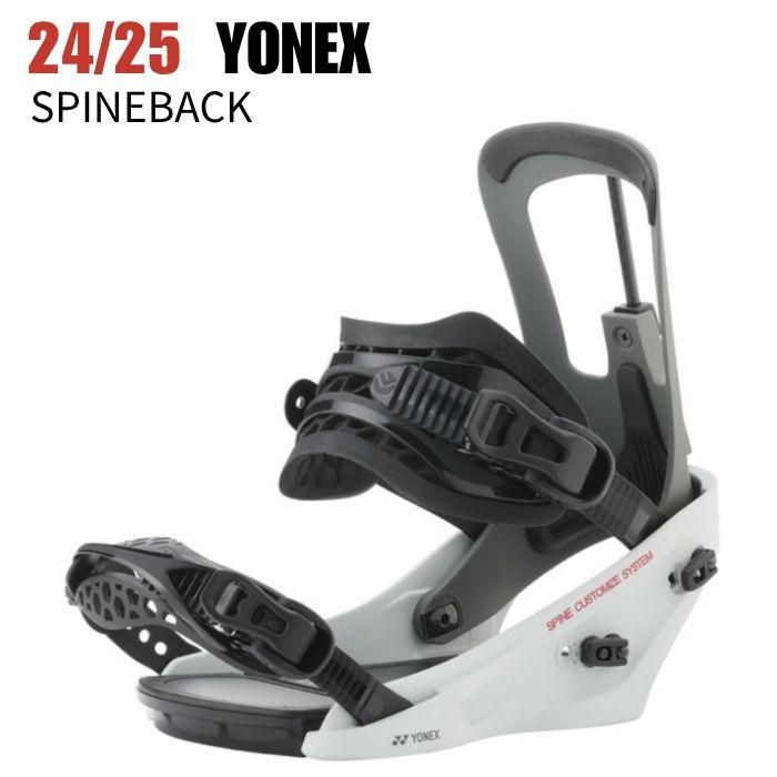 2025 YONEX ヨネックス SPINE BACK スパインバック I.GREY 24-25 