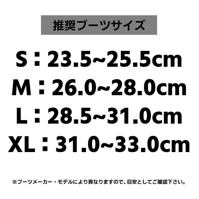 UNION BINDING 2026 ユニオン ULTRA (MEN) ウルトラ ARTHUR UNION BINDING 2026 ユニオン ULTRA (MEN) ウルトラ ARTHUR