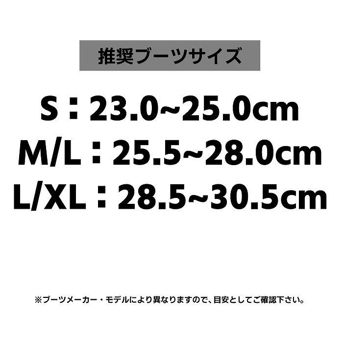 BATALEON 2026 バタレオン BLASTER AW FASE ブラスター フェイズ BATALEON 2026 バタレオン BLASTER AW FASE ブラスター フェイズ