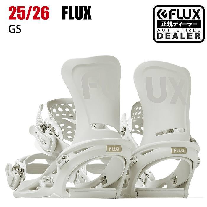 フラックス.GSバインディング.Lサイズ 21-22 FLUX(フラックス)・GS ジーエス [MOON GALAXY] ビンディング
