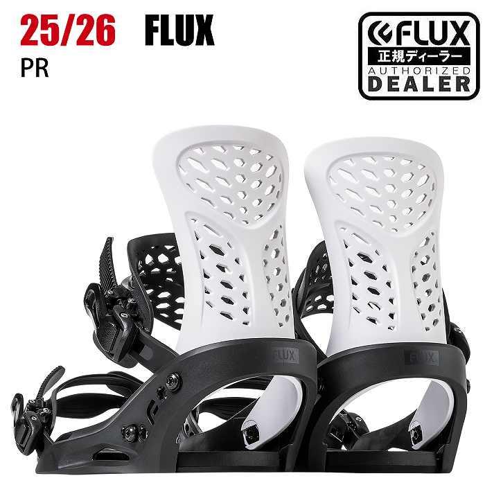 2026 FLUX フラックス PR ピーアール WHITE 25-26 スノーボード ビンディング バインディング 2026 FLUX フラックス PR ピーアール WHITE 25-26 スノーボード