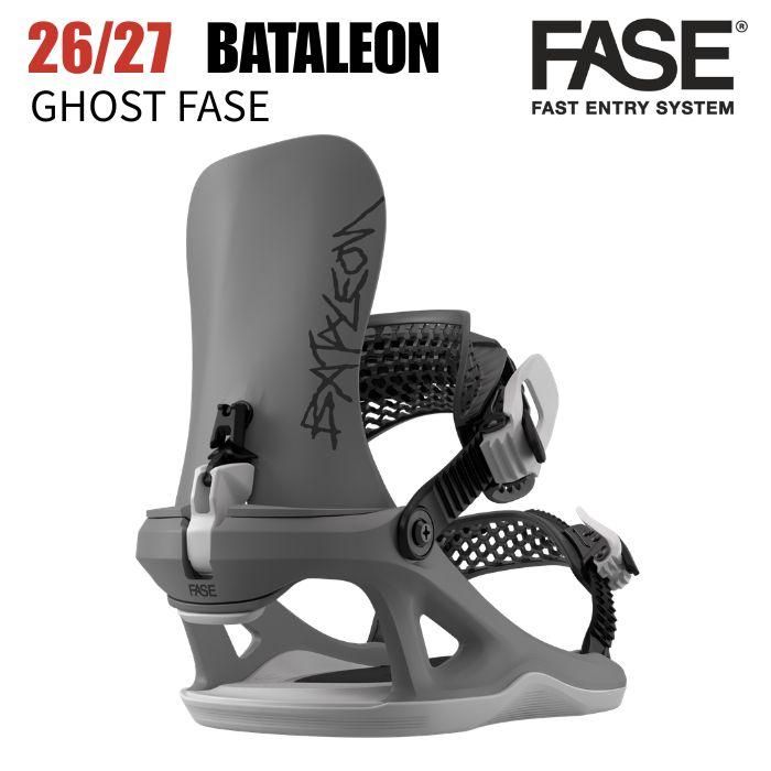 Bataleon バタレオン FASE ビンディング M/L グレー 2027 BATALEON バタレオン GHOST FASE MEN ゴースト OCEAN GREY