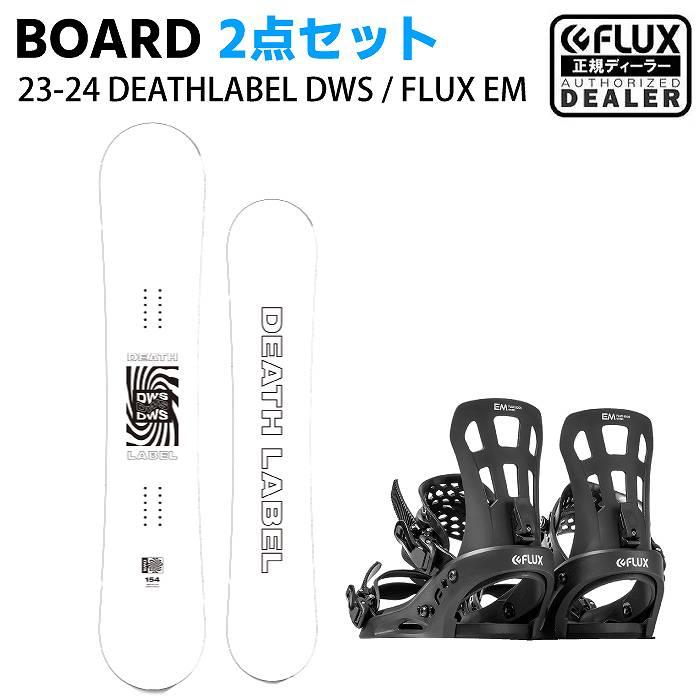 スノーボード2点セット] 23-24 DEATHLABEL DWS WHITE + FLUX EM(BLACK  