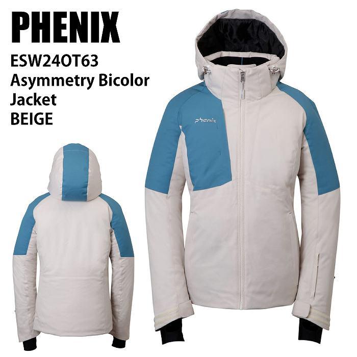 PHENIX フェニックス ESW24OT63 Asymmetry Bicolor Jacket BEIGE 24-25 ウエア レディース ジャケット スキー アシンメトリー PHENIX フェニックス ESW24OT63 Asymmetry Bicolor Jacket BEIGE 24-25