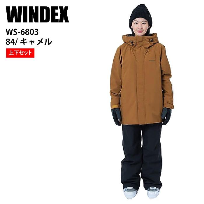 WINDEX ウィンデックス WS-6803 レテ゛ィーススキースーツ 84キャメル 23-24 ウエア 上下セット 防寒 防水 お買い得セット WINDEX ウィンデックス WS-6803 レテ゛ィーススキースーツ 84キャメル