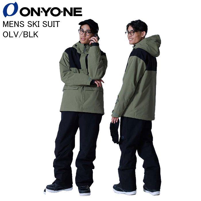 ONYONE オンヨネ ONS98501 MENS SKI SUIT メンズスキースーツ OLV/BLK