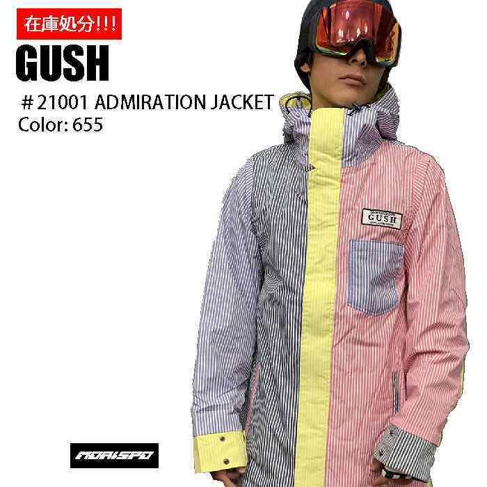 GUSH ガッシュ ウェア #21001 ADMIRATION JACKET 655/OILpt/PURPL スノーボード スノボ メンズ レディース