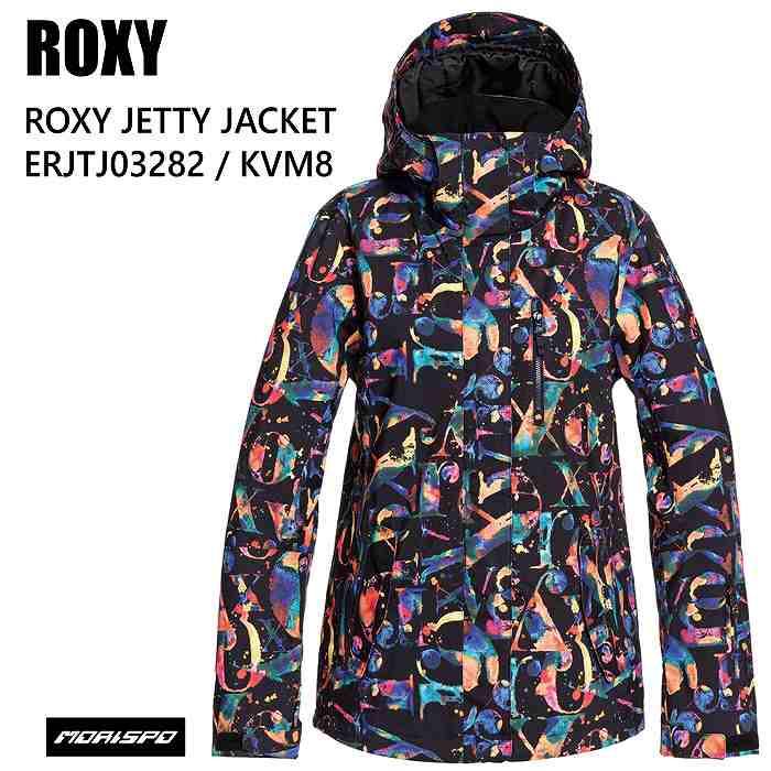 ROXY ロキシー ERJTJ03282 ROXY JETTY NP JK KVM8 20-21 ウエア レディース ジャケット お買い得 旧モデル スノーボード ROXY ロキシー ERJTJ03282 JETTY NP JK KVM8 20-21 ウエア レディース