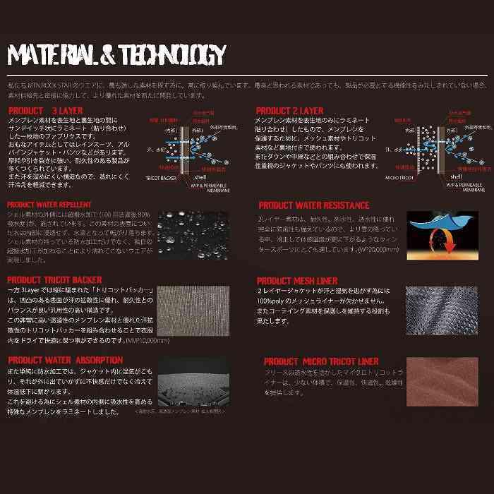 NEW得価 MTN スノーウエア ジャケット スノーボード マンロク モリヤマスポーツ PayPayモール店 - 通販 - PayPayモール ROCKSTAR マウンテンロックスター ウェア RAYS JACKET 21-22 TAPENADE メンズ 低価超激得