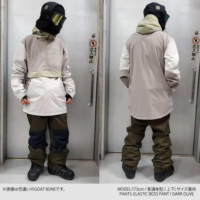 市場 AIRBLASTER 22-23 HotCoral エアーブラスター Jacket Trenchover