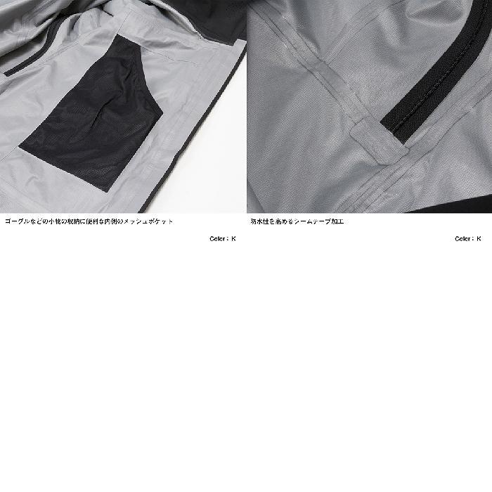 THE NORTH FACE ノースフェイス NS62001 POWDER GUIDE JACKET HM THE NORTH FACE ノースフェイス NS62001 POWDER GUIDE JACKET HM