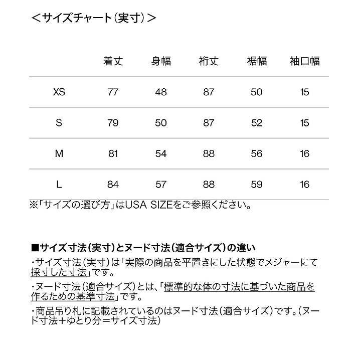 THE NORTH FACE ノースフェイス NSW52103 FL A-CAD JACKET OR 21 THE NORTH FACE ノースフェイス NSW52103 FL A-CAD JACKET OR 21