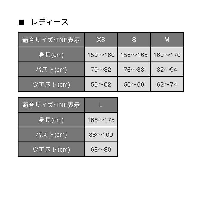 THE NORTH FACE ノースフェイス NSW52103 FL A-CAD JACKET OR 21 THE NORTH FACE ノースフェイス NSW52103 FL A-CAD JACKET OR 21