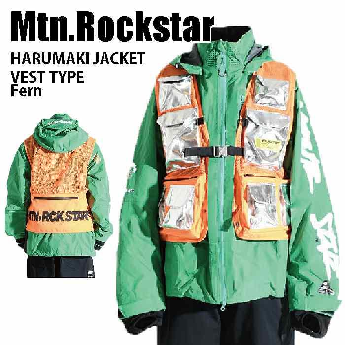 Mtn.Rockstar マウンテンロックスター ウェア HARUMAKI 1 VEST TYPE JACKET 22-23 FERN メンズ  ジャケット ハルマキ スノーボード :00302012316261:モリヤマスポーツ Yahoo!店 - 通販 - Yahoo!ショッピング