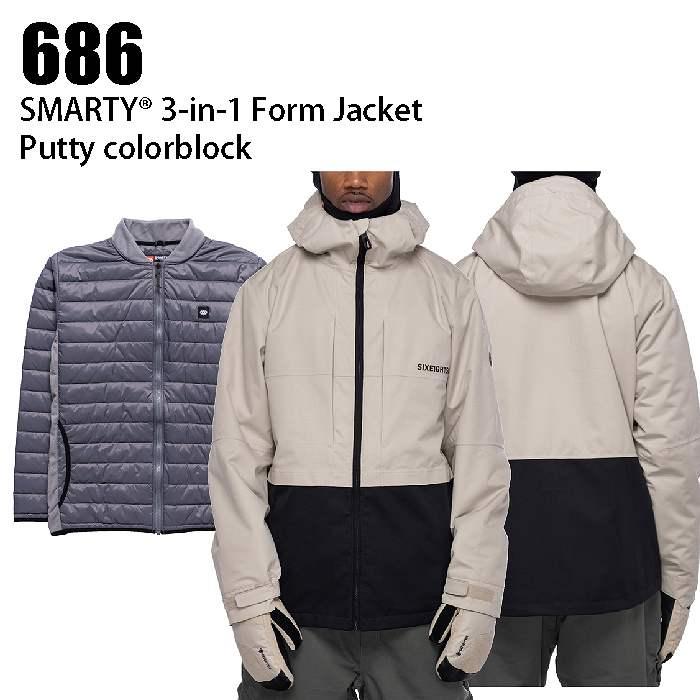 686 シックスエイトシックス ウェア Smarty 3-In-1 Form Jacket 22-23 PUTTY メンズ ジャケット