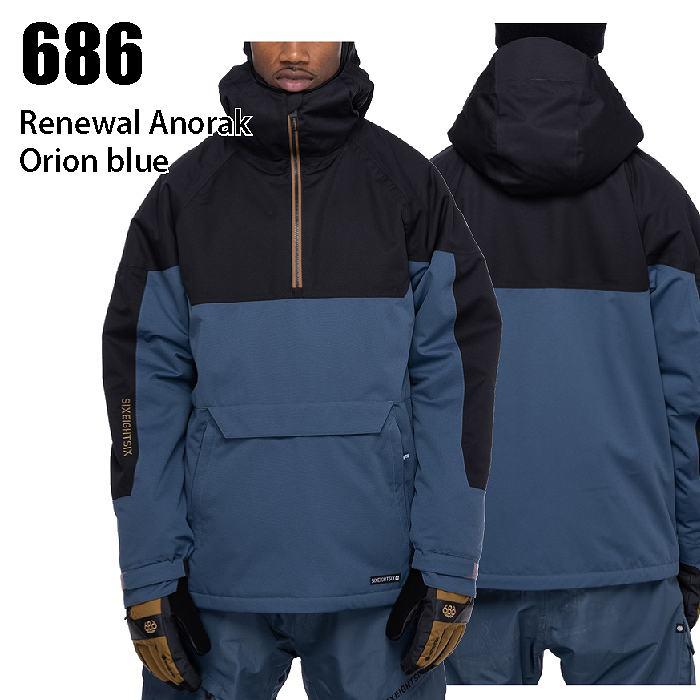 686 シックスエイトシックス スノーボード ウェア 22-23モデル-