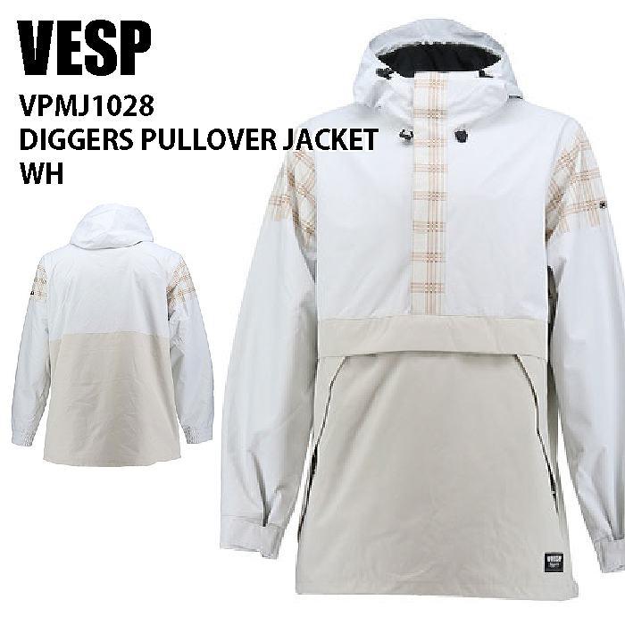 Diggers Pullover Jacket | アウトレット/OUTLET | | VESP