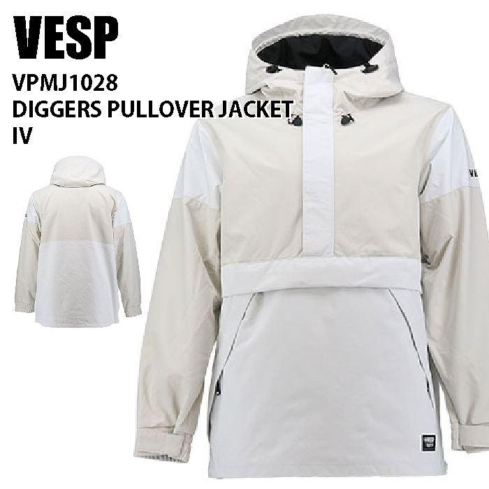 VESP べスプ ウェア VPMJ1028 DIGGERS PULLOVER JACKET 22-23 IV メンズ ジャケット スノーボード ディガーズ モリヤマスポーツ PayPayモール店 - 通販 - PayPayモール VESP べスプ ウェア VPMJ1028 DIGGERS PULLOVER JACKET 22-23 IV メンズ ジャケット スノーボード ディガーズ モリヤマスポーツ PayPayモール店 - 通販 - PayPayモール