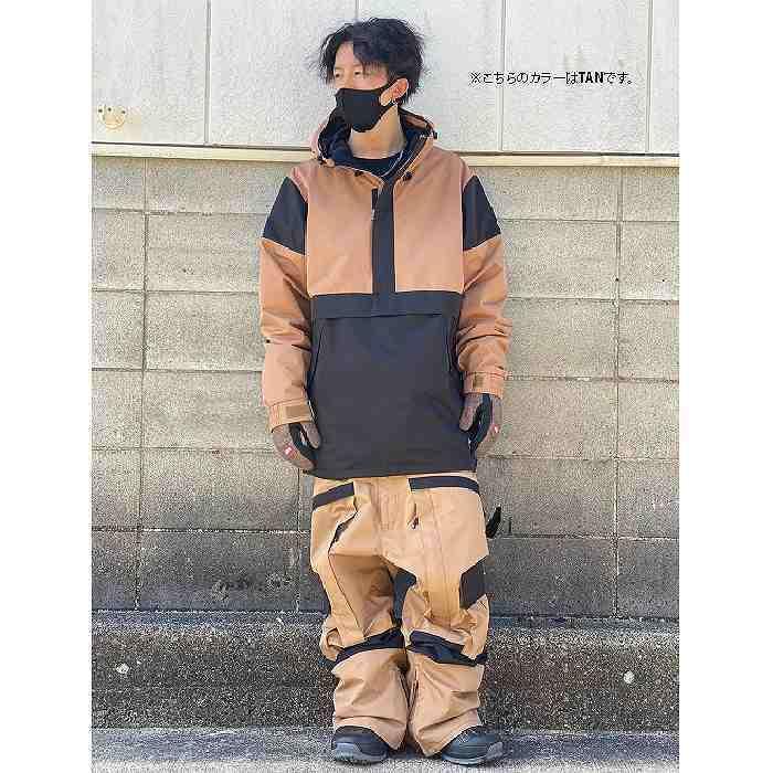 VESP べスプ ウェア VPMJ1028 DIGGERS PULLOVER JACKET 22-23 IV メンズ ジャケット スノーボード ディガーズ モリヤマスポーツ PayPayモール店 - 通販 - PayPayモール VESP べスプ ウェア VPMJ1028 DIGGERS PULLOVER JACKET 22-23 IV メンズ ジャケット スノーボード ディガーズ モリヤマスポーツ PayPayモール店 - 通販 - PayPayモール