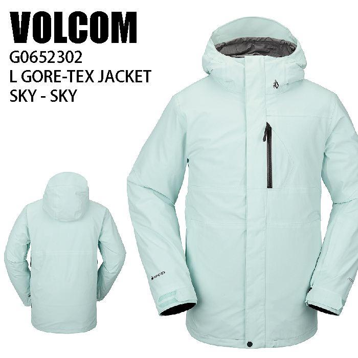 VOLCOM ボルコム ウェア L GORE-TEX JACKET 22-23 SKY メンズ ジャケット スノーボード エルゴア  :00302012318013:モリヤマスポーツ Yahoo!店 - 通販 - Yahoo!ショッピング