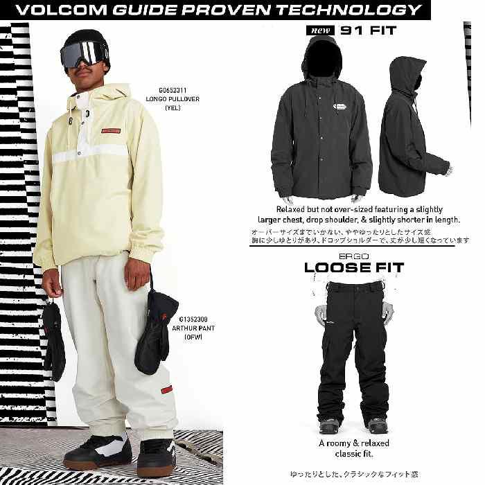 美品 VOLCOM LONGO PULLOVER Lサイズ ロンゴ　ボルコム 楽天市場】23-24 VOLCOM/ボルコム LONGO pullover メンズ