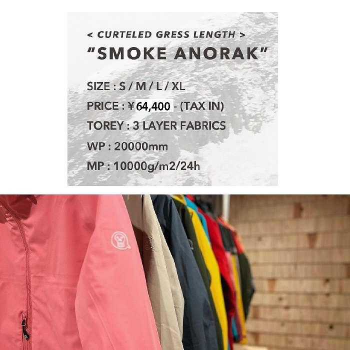 UNFUDGE アンファッジ ウェア SMOKE ANORAK 23-24 BLUE GREY UNFUDGE アンファッジ ウェア SMOKE ANORAK 23-24 BLUE GREY