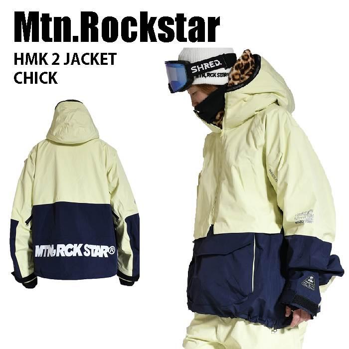 マウンテンロックスター 23-24 ハルマキ2